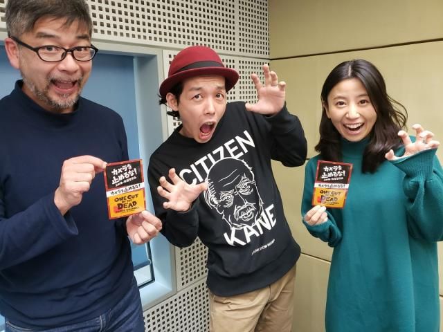 12日（水）、13日（木）のゲストは「カメラを止めるな！」監督の上田慎一郎さん☆