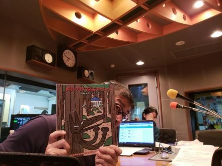 12月5日（水）Song List♪