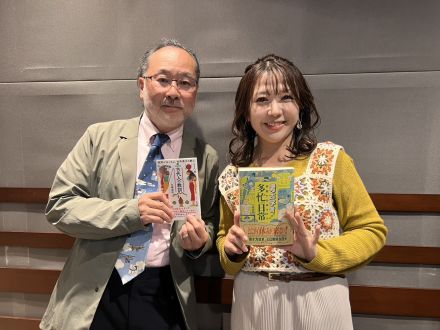 4/8(水) レコレール・アップデーツ