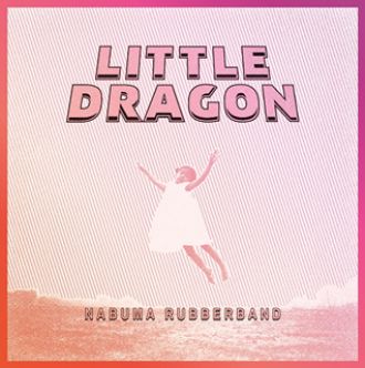 今週のおすトラ！は・・・