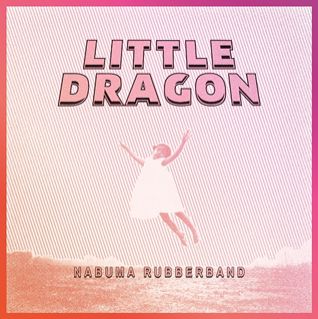 今週のおすトラ！は・・・