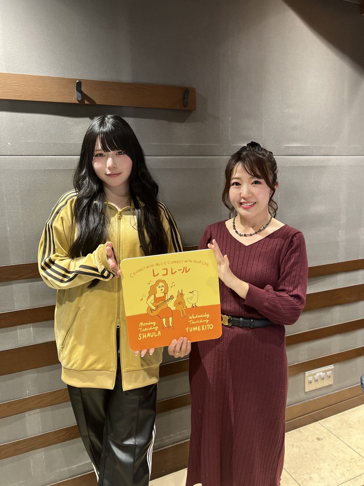 3/19(水)ゲスト：Mumeixxxさん！