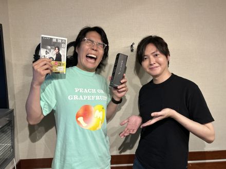 料理研究家・リュウジさんと、令和ロマン・くるまさんの話を盗み聞き・・・