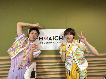 2024年9月16日（月）今週のテーマは、「愛知県を50音順でもっと知ろう！」シリーズ！
