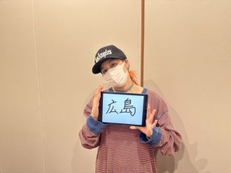 ★10/14（金）～10/20（木）の放送は？