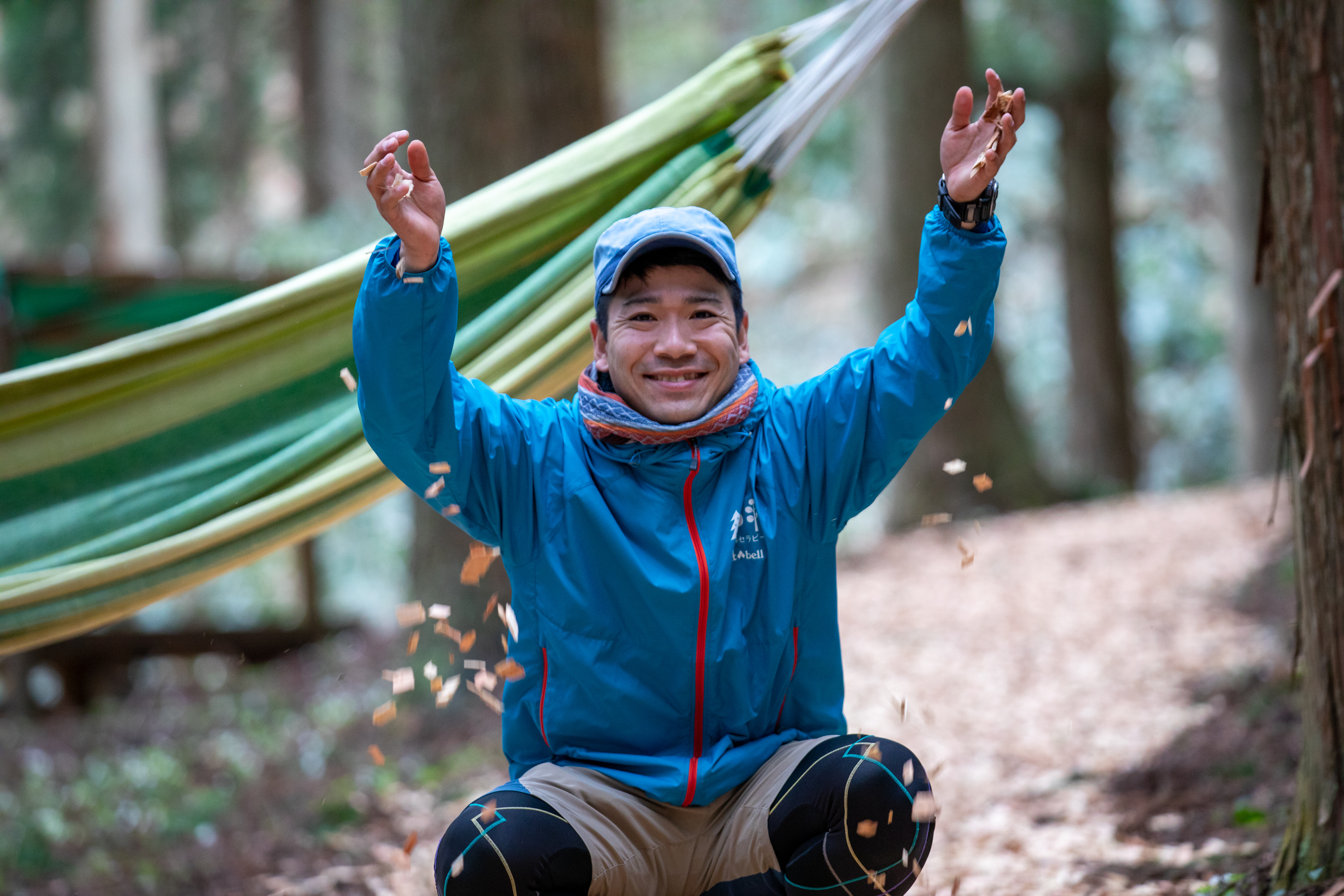 飯南町 森林セラピーガイド オンライン講座 【ふるステ】