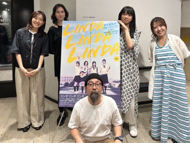 8/20(水)にお迎えしたのは・・・？（14時台）