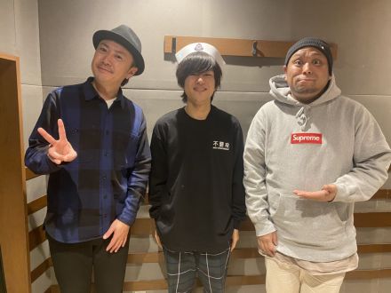 2019年12月28日夜のセイヤオフトーク！「年忘れ！喜怒哀楽ワールドカップ！2019」