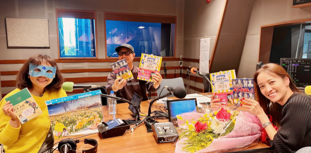 12月8日ゲスト「水晶玉子」先生