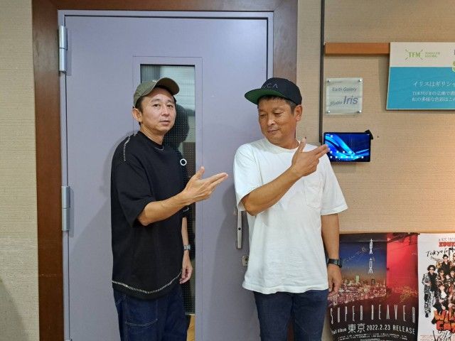 ２０２３．９．１７