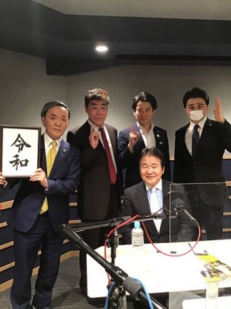 ザ・ニュースペーパー × 竹中平蔵