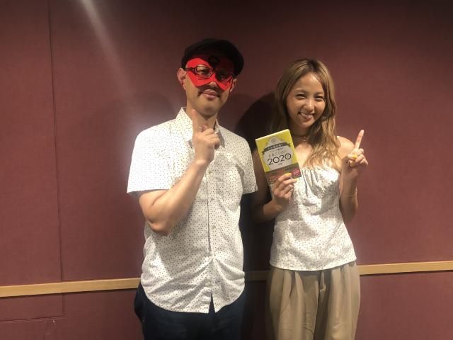 ゲッターズ飯田さん登場！