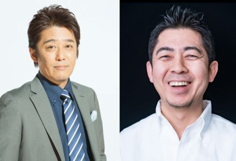 『TOKYO SPEAKEASY 』今夜は坂上忍さんと高須光聖さんが来店！