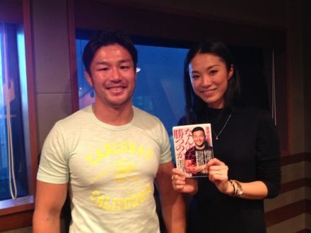 12月29日（火）オヒル ノオト