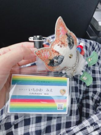 「こけしマルシェ」行ってきました！