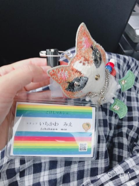 「こけしマルシェ」行ってきました！