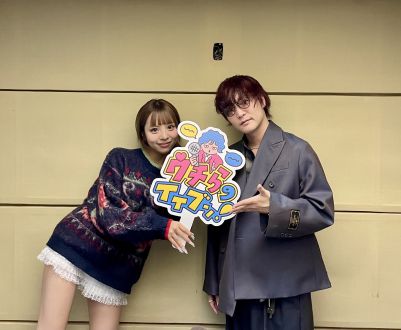 2025/11/14/①【オープニング】前髪切りすぎた…！