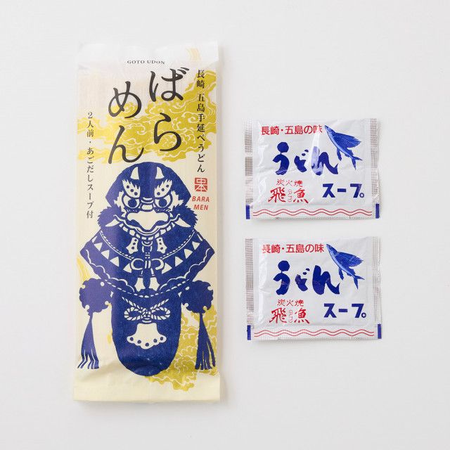 2月10日火曜日！