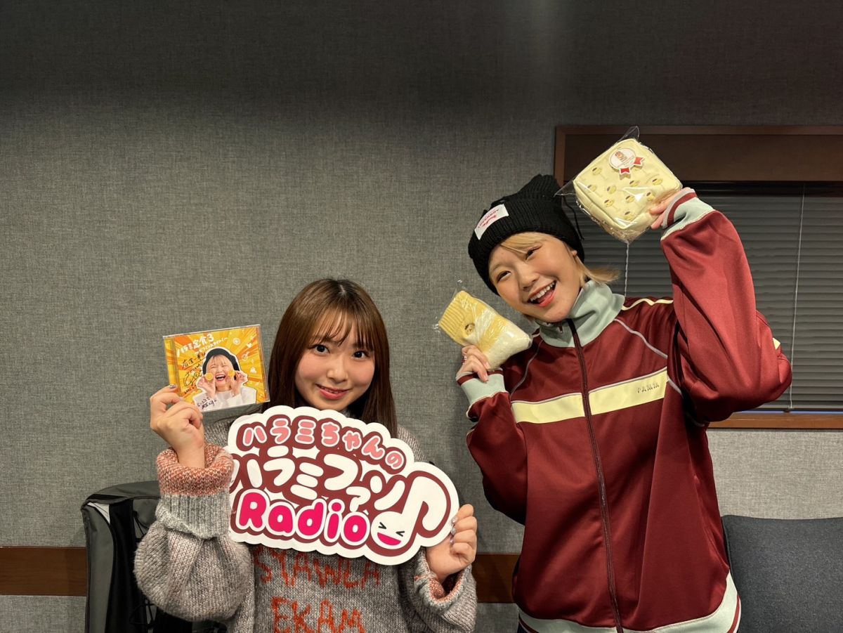 おかわり　206杯目～未公開トーク&amp;「Future Smile」&amp;「Let It Be」プレイバック～