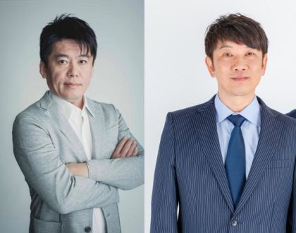『TOKYO SPEAKEASY』今夜は、水曜日の常連客 堀江貴文さんとTKO 木本武宏さんがご来店！