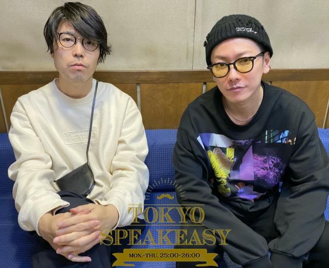 佐藤健さんと川村元気さんの話を盗み聞き・・・「鬼滅の刃」「TENET」などヒット作品の考察そして「億男」「世界から猫が消えたなら」における佐藤さんの演技について！