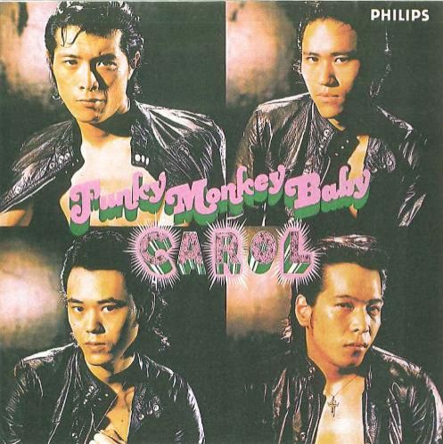 2014年4月9日（水）特集