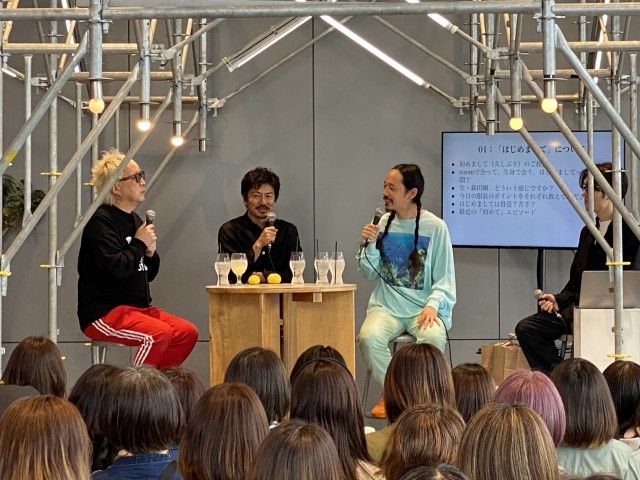 森田剛 / 長久允を迎えた、ラジオ風とロック【 公開収録 AuDee特別版 】の配信をスタートしました。