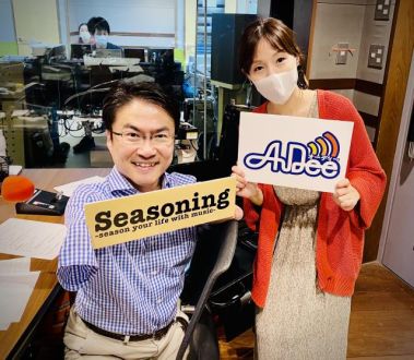 【おとたけが気になる！】『自民党総裁選』について。