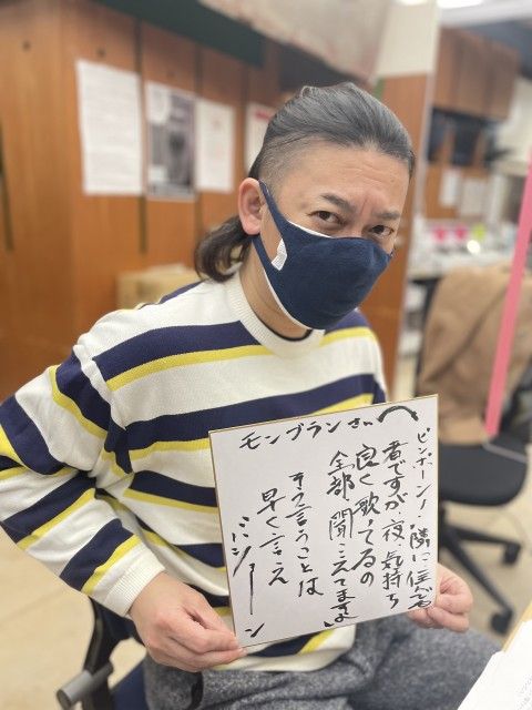 2022年1月20日(木)【丁寧な暮らしってどんな暮らし？】