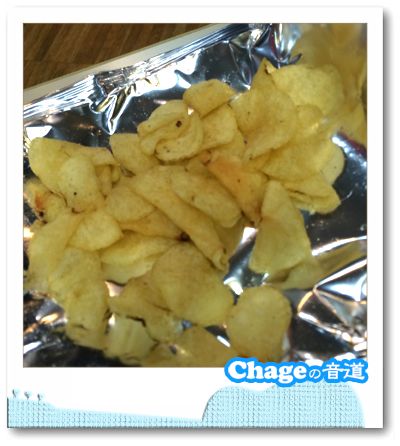 Chageの音道　SONG LIST vol.269