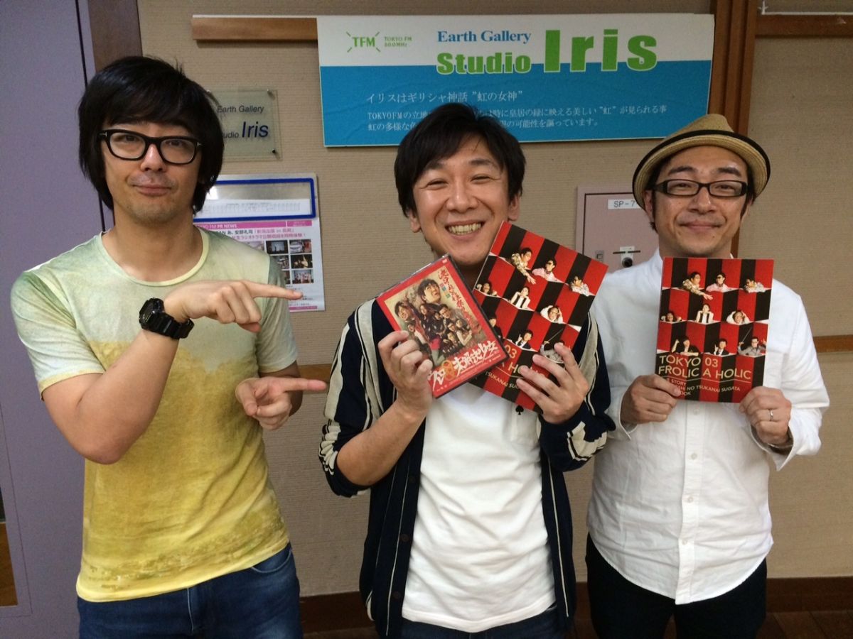 沢山の感想メール有難う御座いました～！