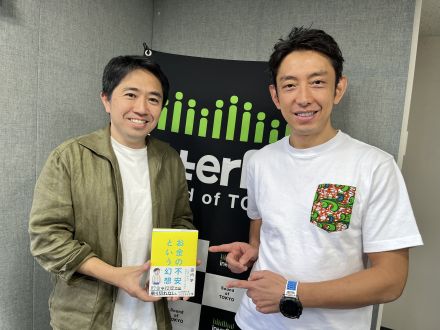 10 / 27 田中渓のBeyond K-point