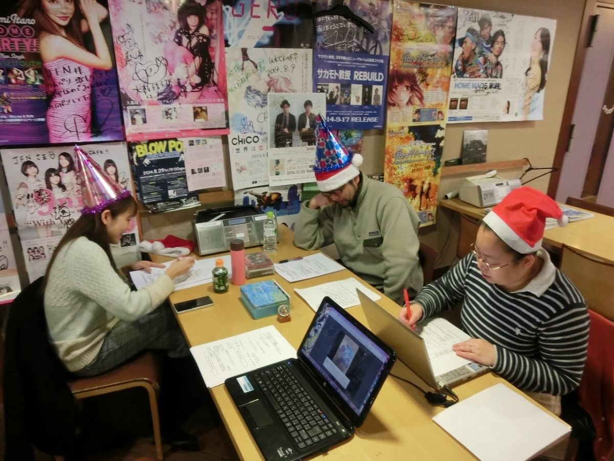 12月24日（水）のテーマは・・・