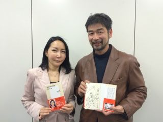 ゲスト：堤未果さん