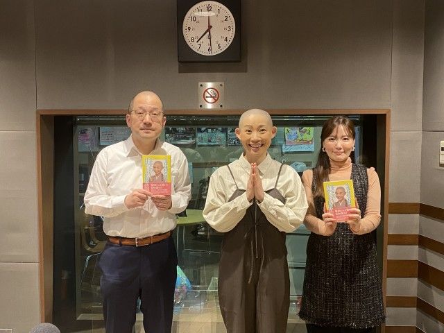 2025年3月9日 サンフリこんかいのまとめ