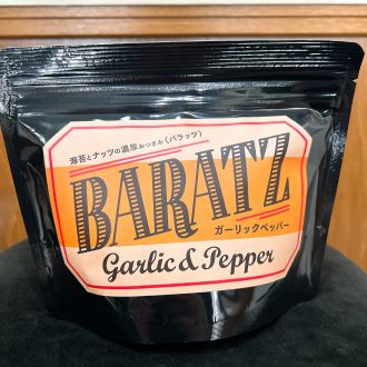 第65回　2024年12月28日（土）