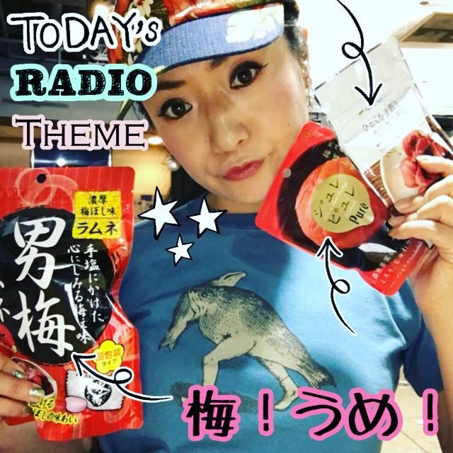 6月6日（火）担当：D［di:］