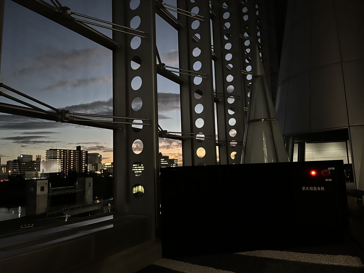 Chit Chat #95 (2024.10.11)