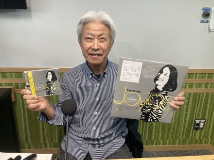 本日の「ポント・ヂ・ヴィスタ」は「ジョルジ・ベン」  BOSSAMANIA 2024/3/23放送