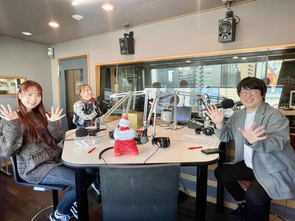 【BGMナシ】12/21 オープニングトーク＆リスナー参加コーナーのノーカット版！大盛真歩がアイナナの話題に終始興奮！