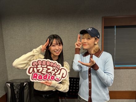 おかわり　210杯目～未公開トーク&amp;「GIVE ME FIVE!」プレイバック～