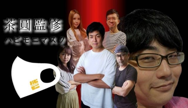 9月10日（金） Song List♪