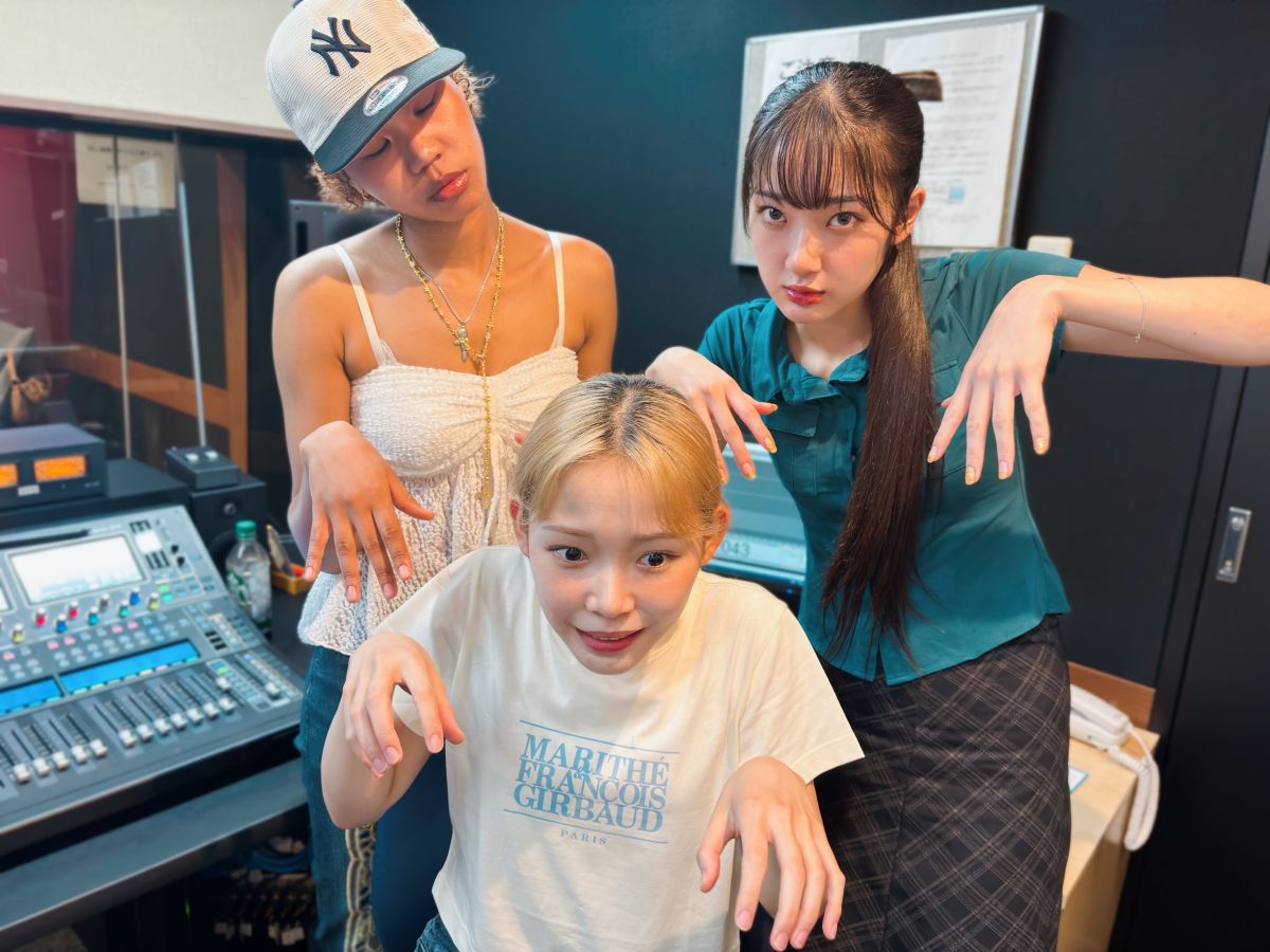 Little Glee Monster『Join Us！』AuDee #46