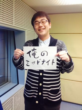 2016年1月14日（木）～ミッドナイト～