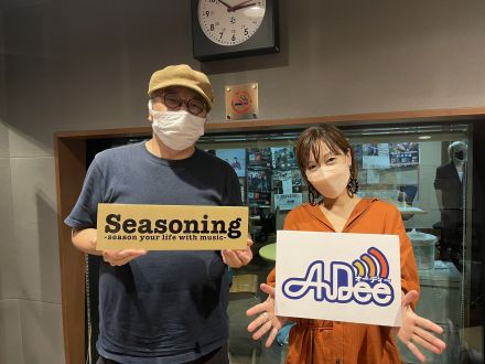 『オザケン・小沢健二の幸福感』”角田陽一郎のおすすめコンテンツ！”