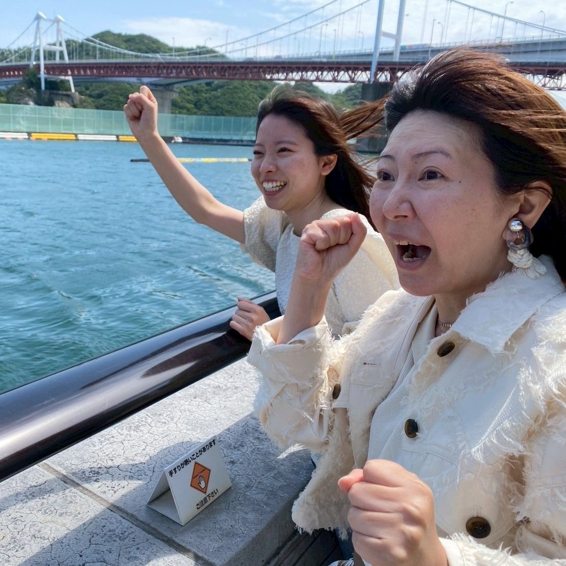 5/31(土)未来☆トクシマぐるり　鳴門市　布川夏帆＆清水宏香