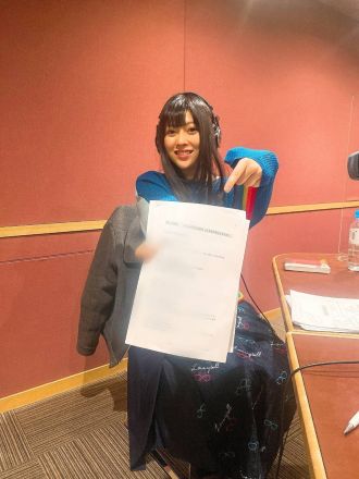 アフタートーク ＃１２１