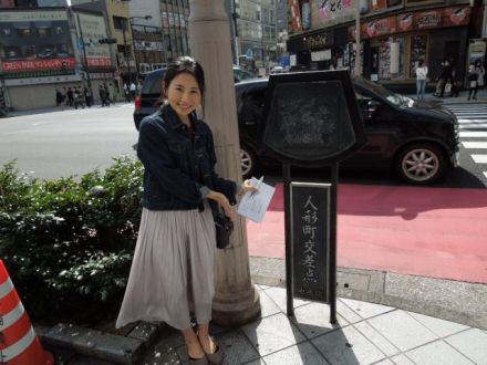 人形町名店散歩