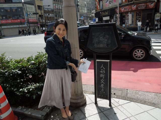 人形町名店散歩