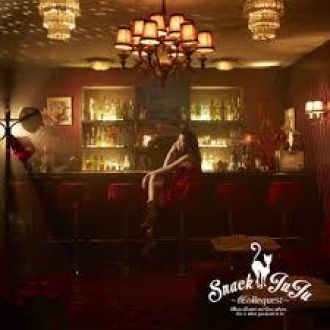 2016年12月7日（水） 特集